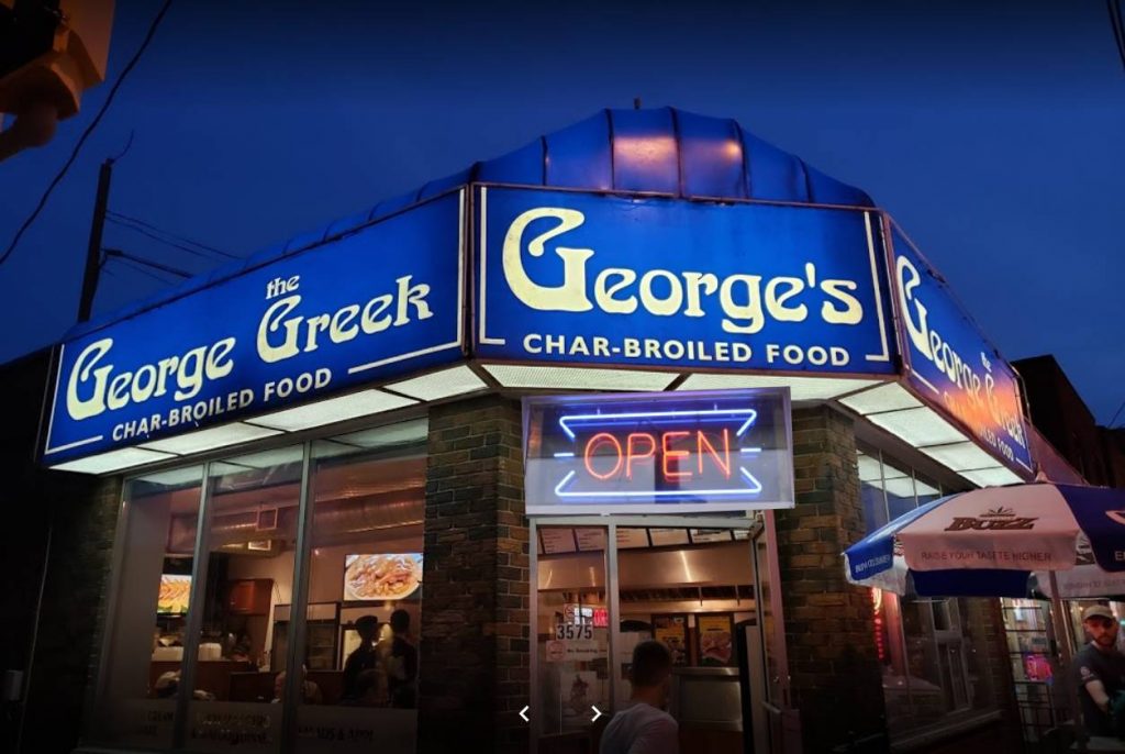 George's Restaurant Lockport